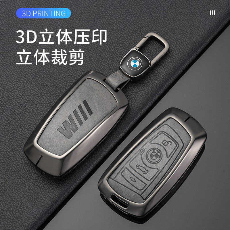 Suitable For Bmw Key Set 1 Series 2 Series 3 Series 5 Series 6 Series 7 Series X1X3X5 Shell Buckle 530/325Li Male 24 X - Image 5